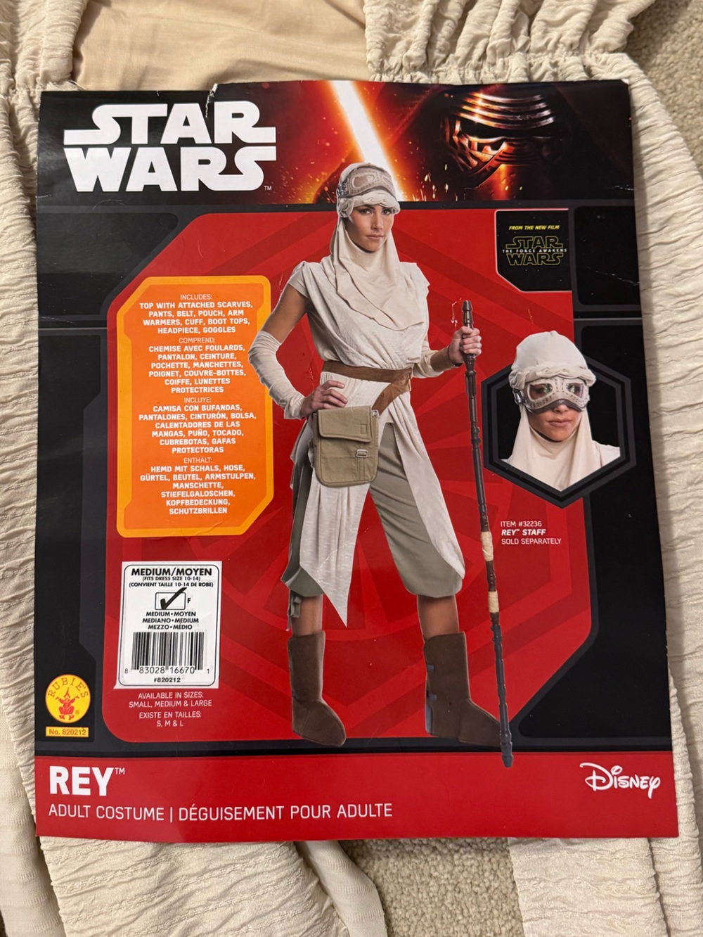 Disney Star Wars Rey Adult Costume Size Medium Rubie’s Official Licensed